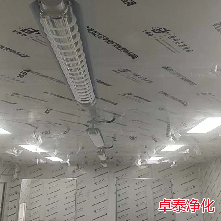 2024新澳门原料网大全47419